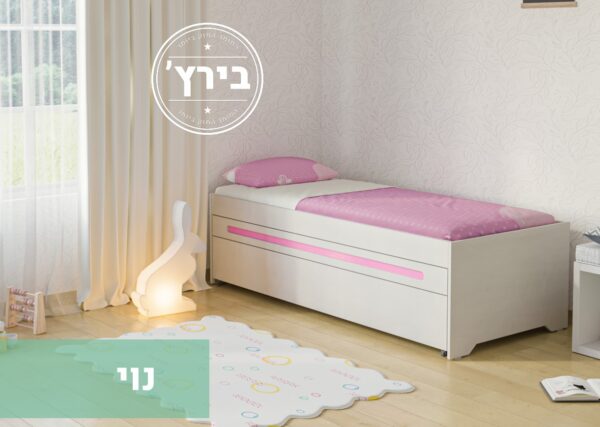 Trundle bed, Model NOY