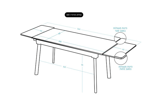 Camilo dining table 160 with extenders - Image 3