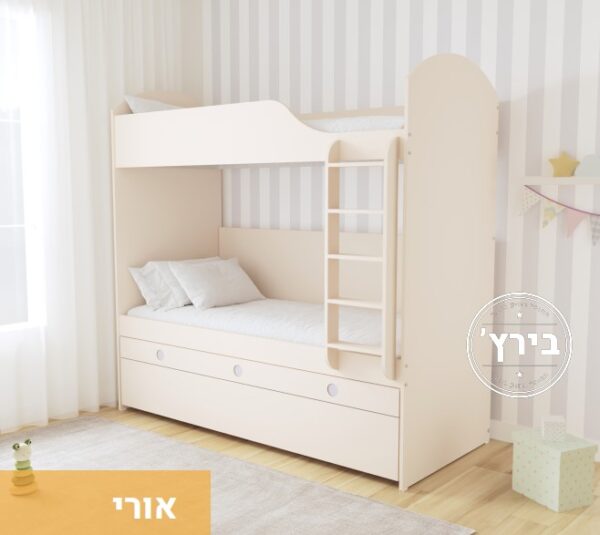 Bunkbed model URI