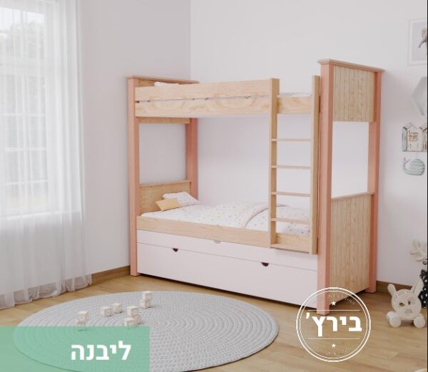 Bunkbed model LIVNA