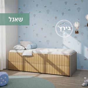 מיטת נוער מחברת קומותיים דגם שנאל