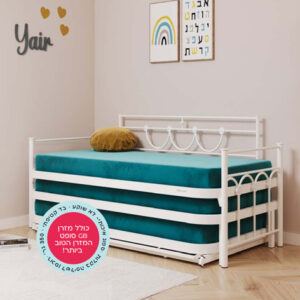 מיטת הייריזר אלמה