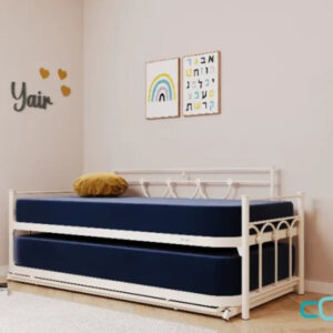 מיטת הייריזר אלמה מקוצרת