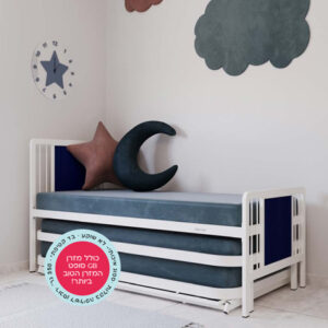 מיטת הייריזר נוי