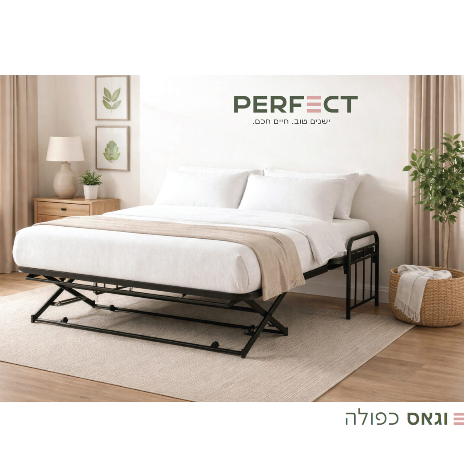 Hi Riser Bds Perfect Highriser Bed Model Vegas - swiss dreams