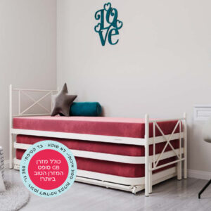 מיטת הייריזר טלי