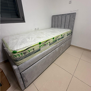 Upholstered Children's Bed Model Marigold